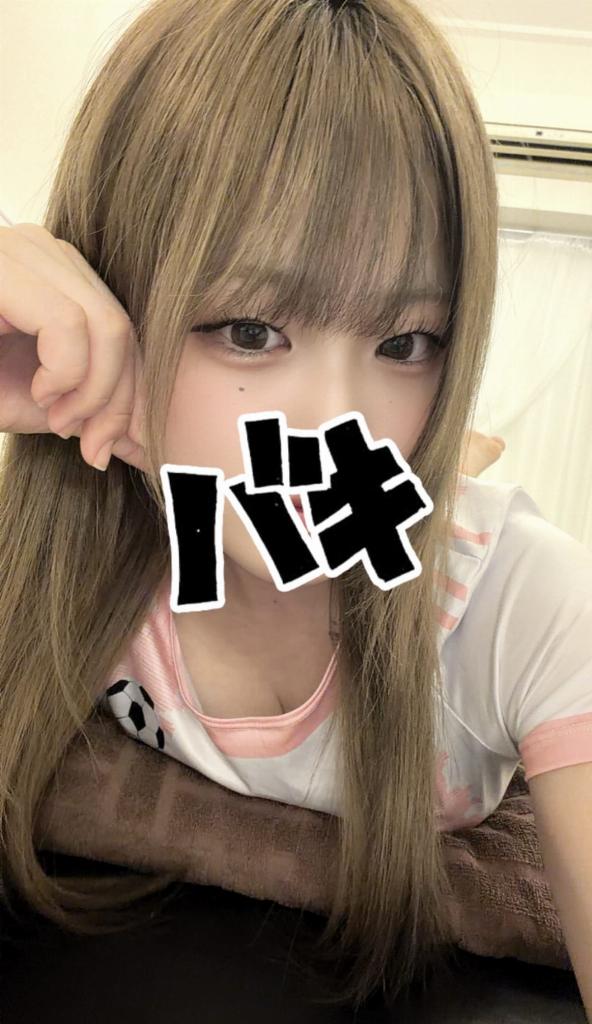 らん