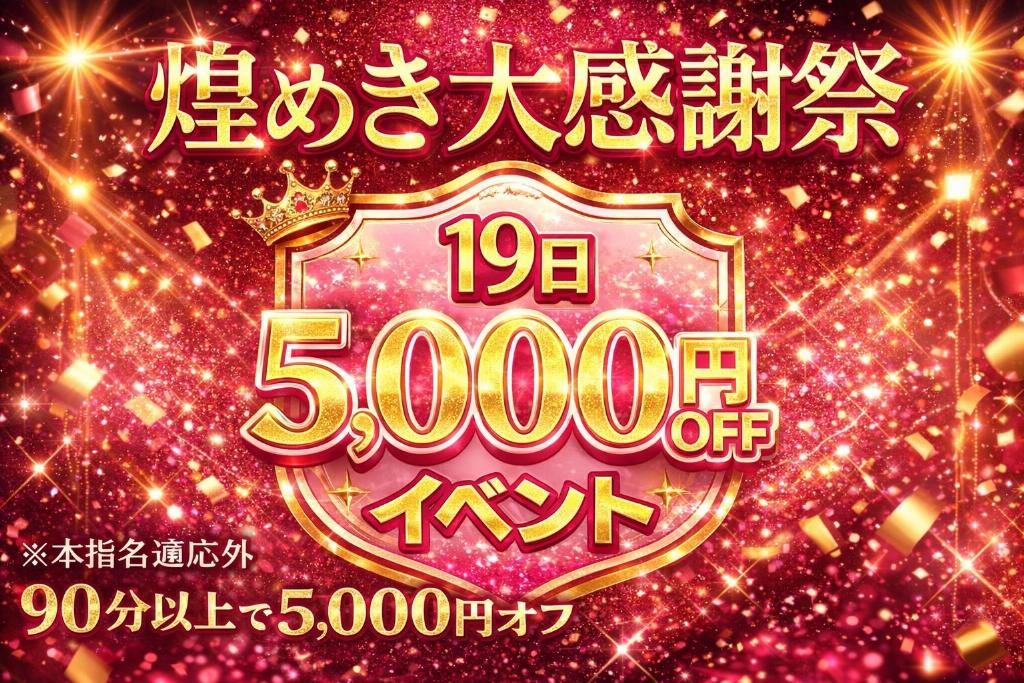 ひまり