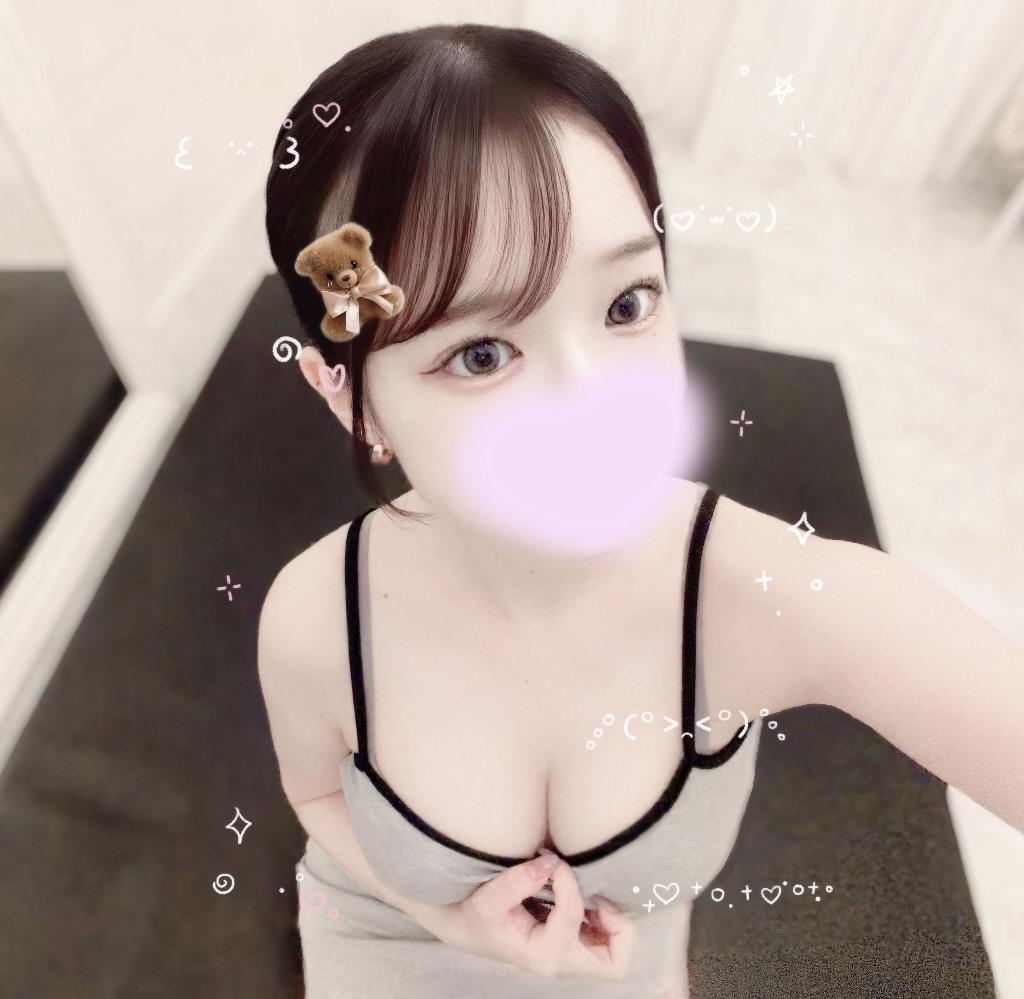 しの