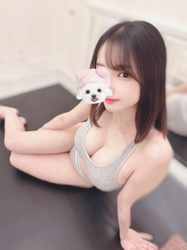 しの