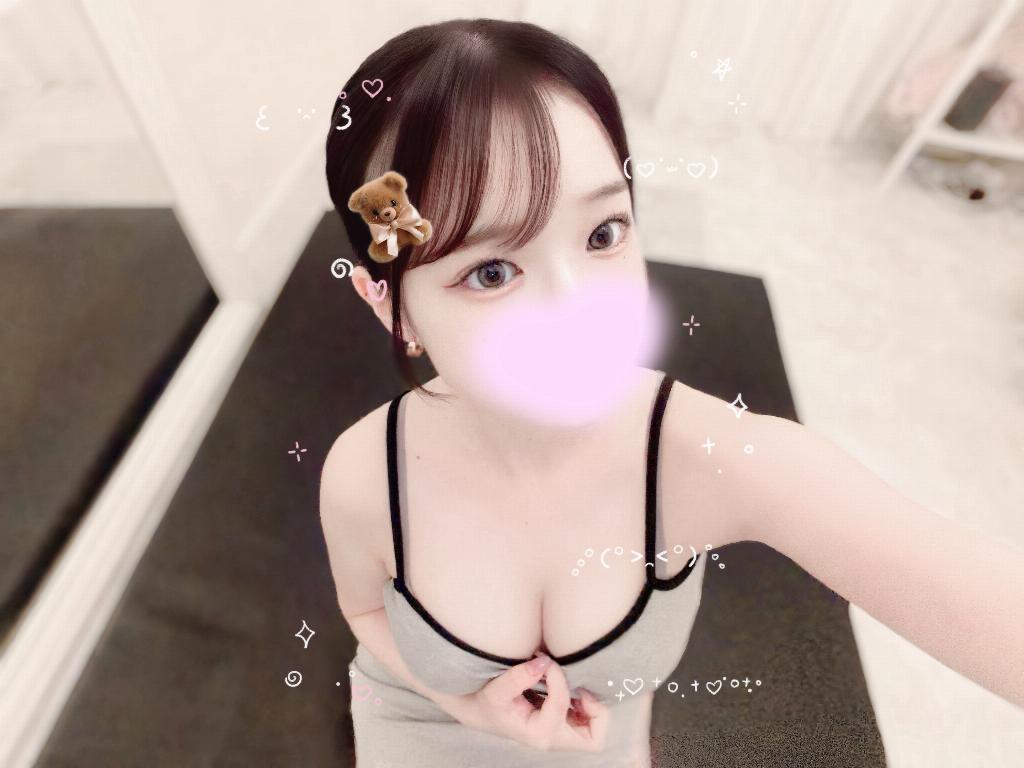 しの