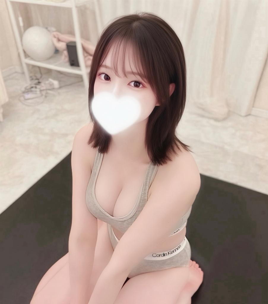 しの