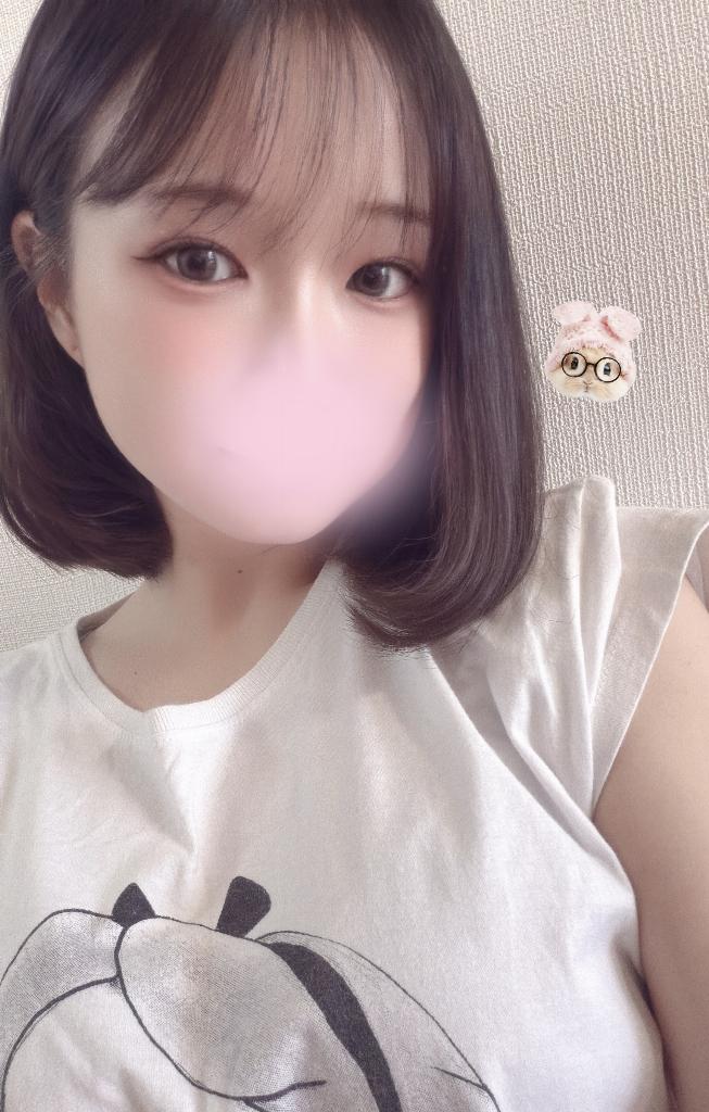 しの