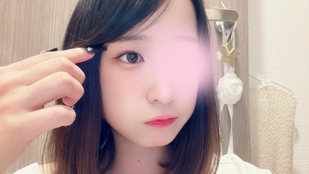 しの