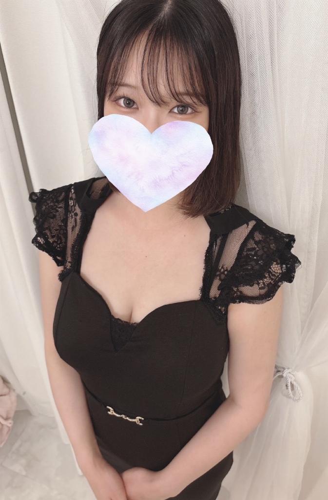 しの