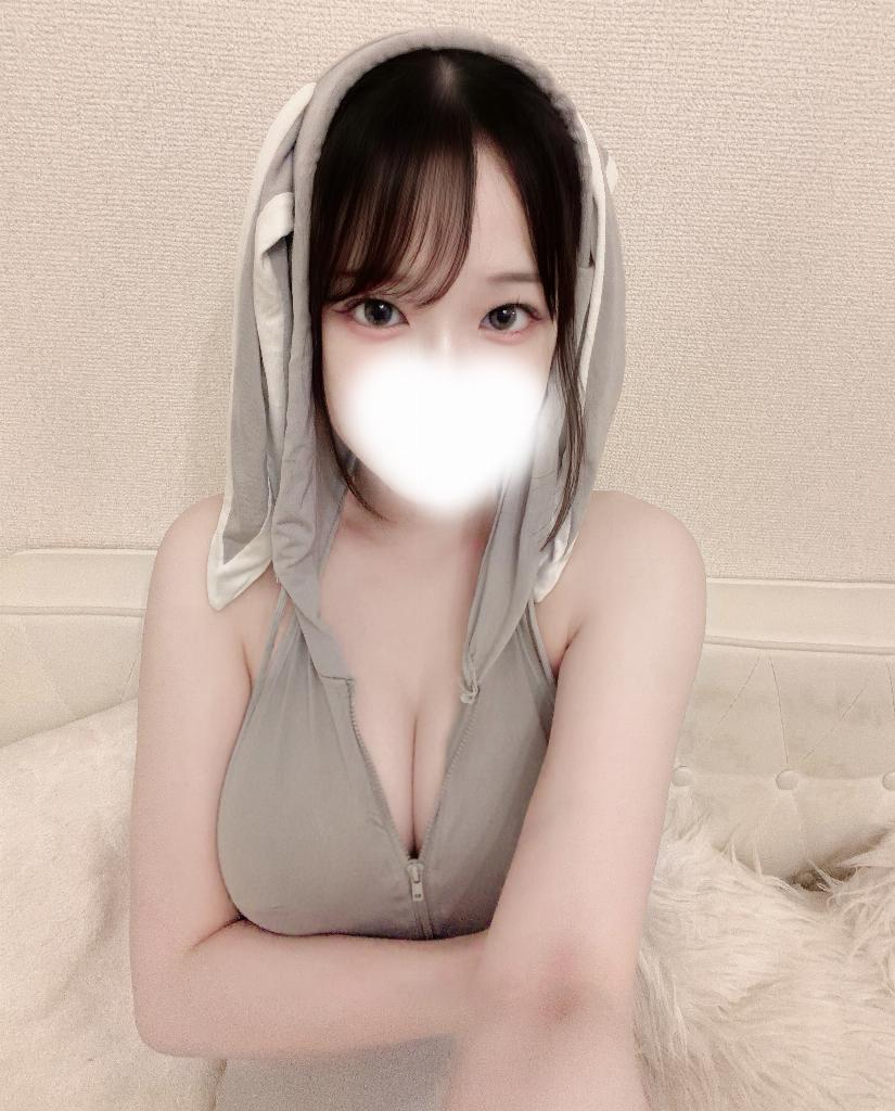 しの