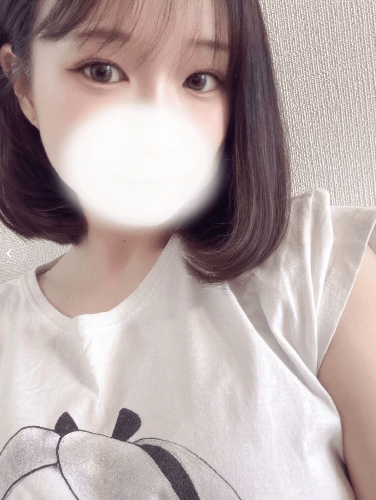 しの