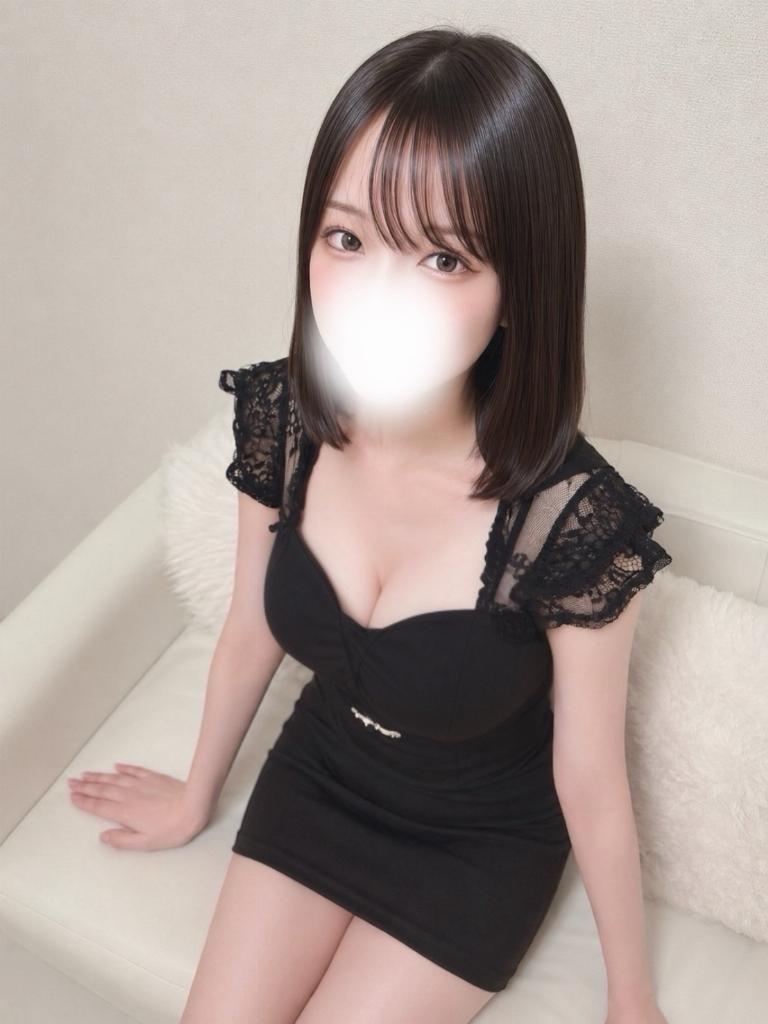 しの