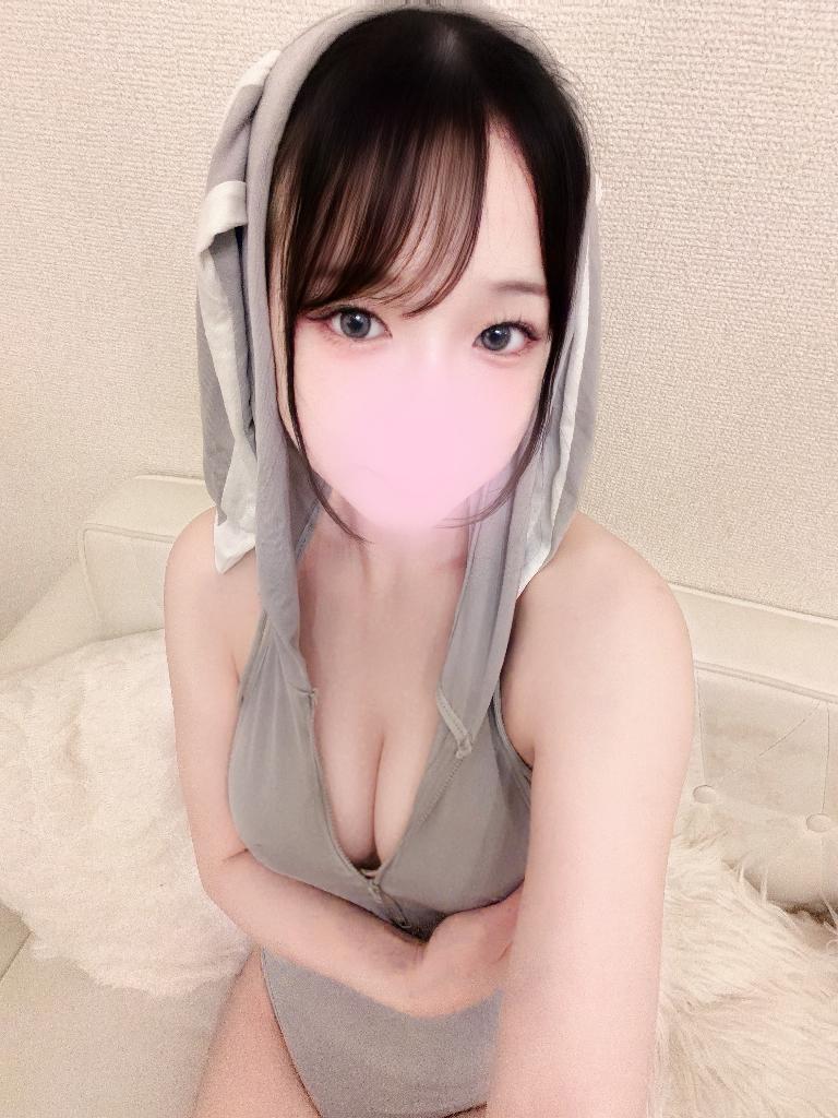 しの