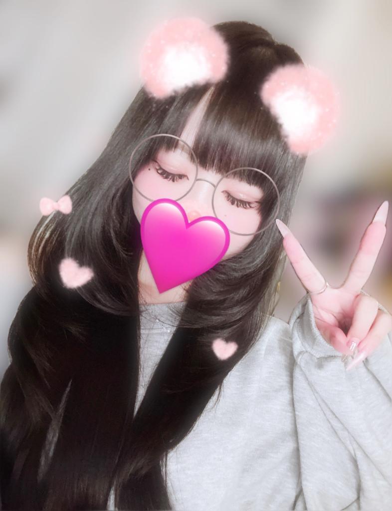 この