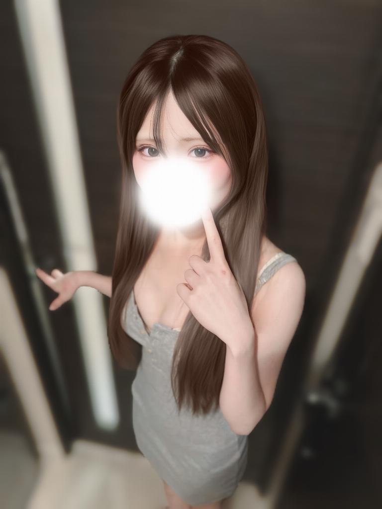 めぐ