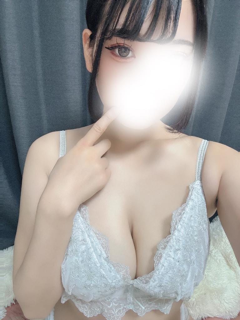 えな