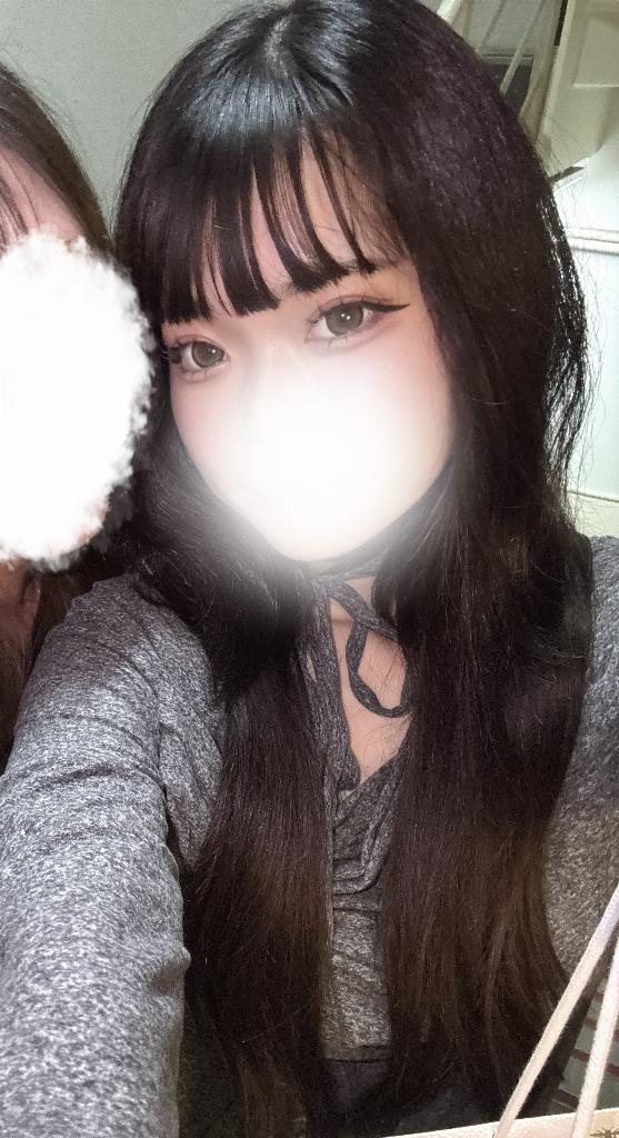えな