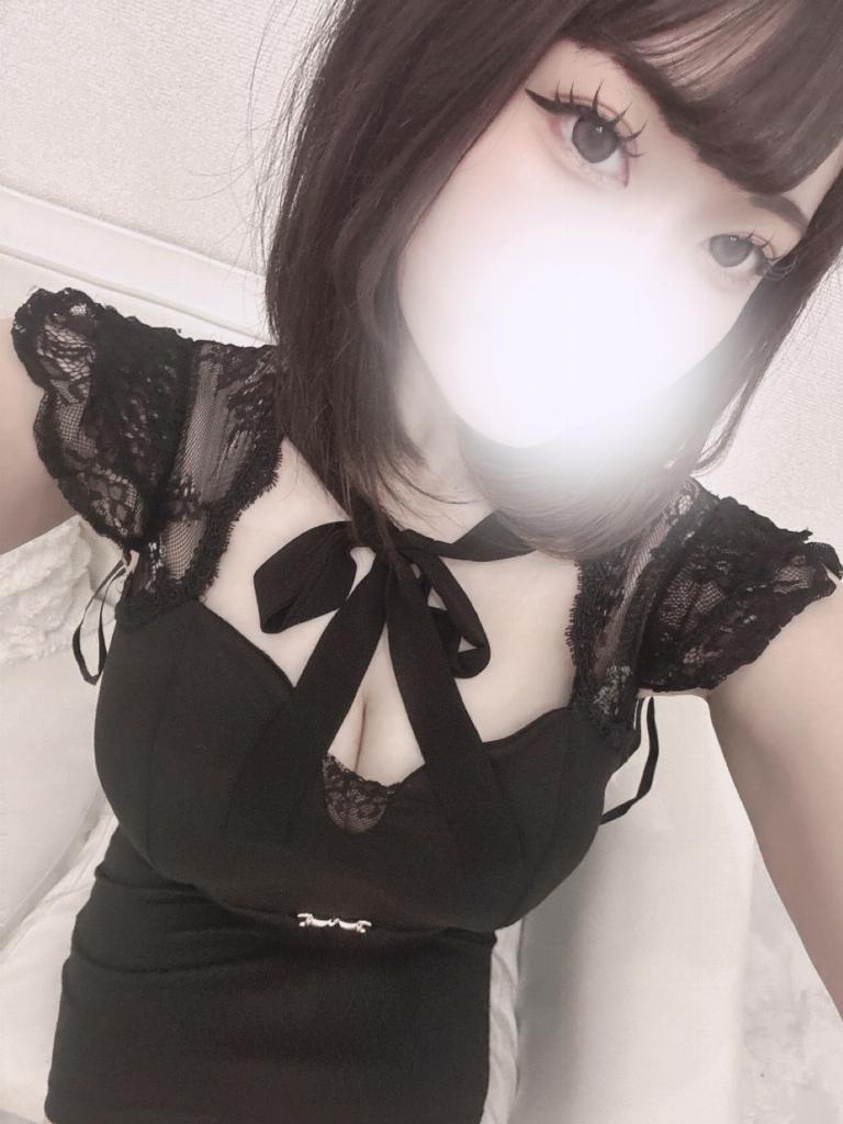 えな