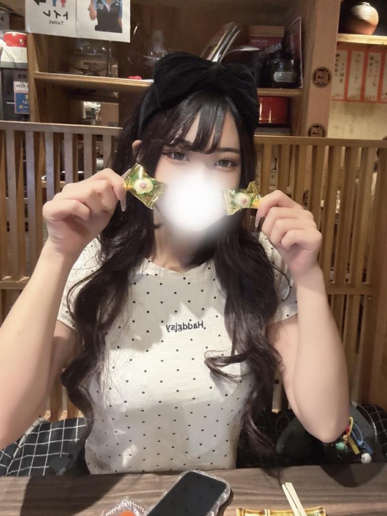 えな