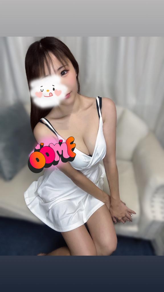 まお