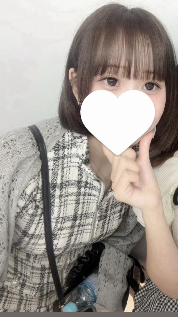 みに