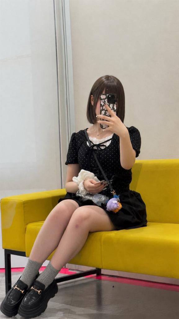 みに