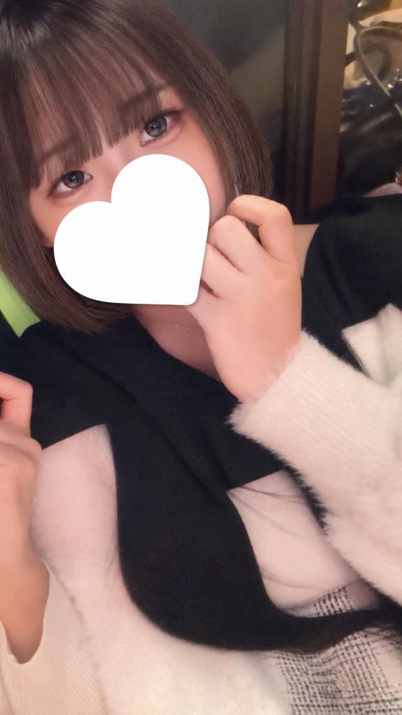 みに
