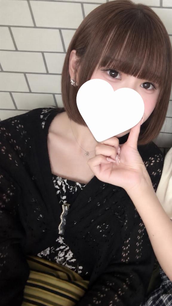 みに