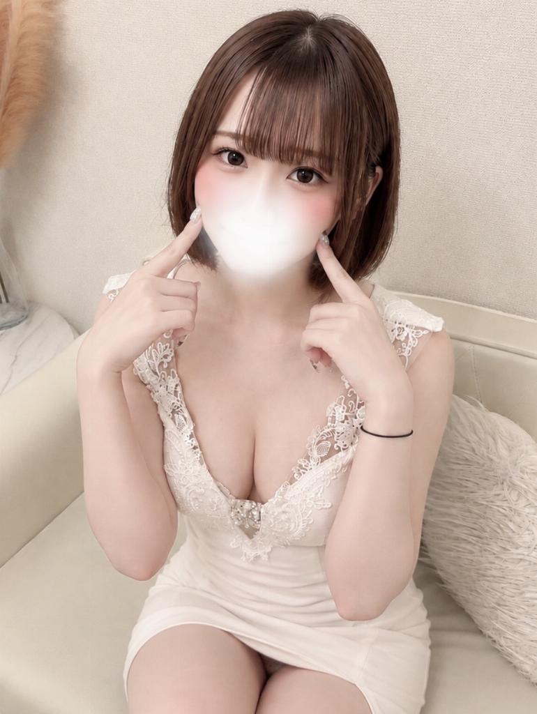 みに