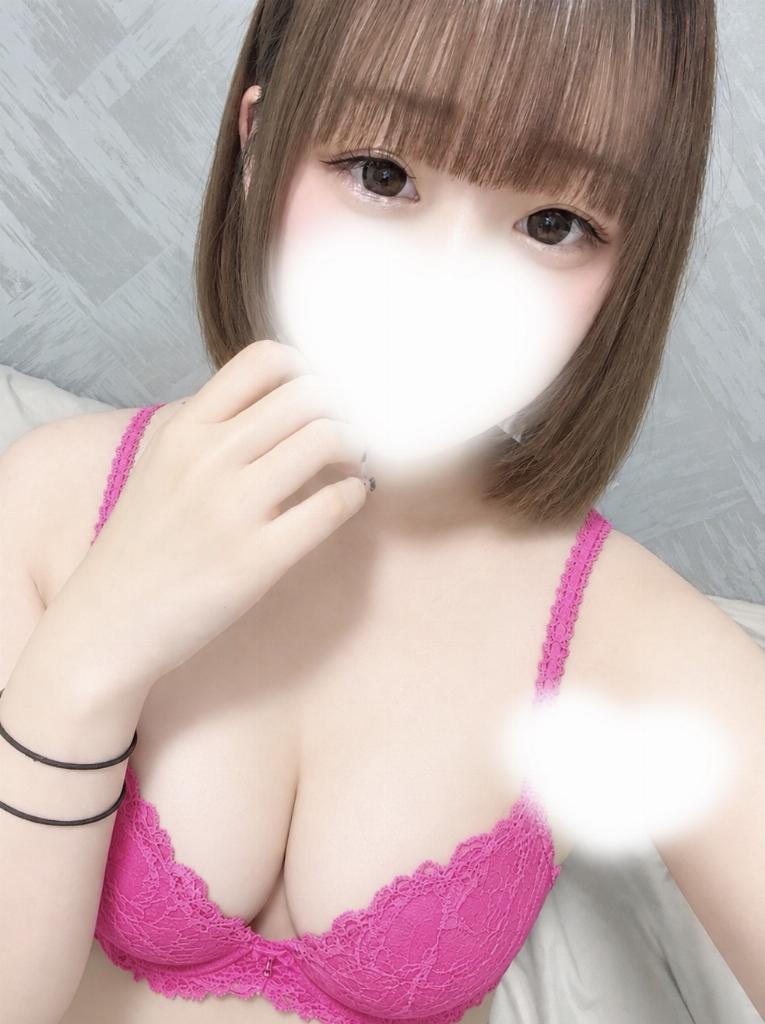 みに