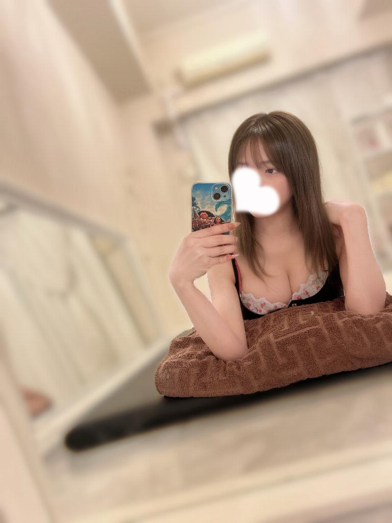 らめ