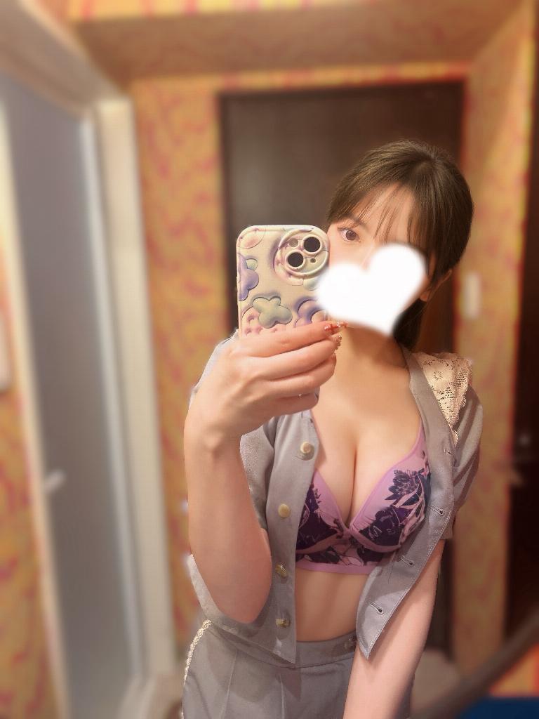 らめ