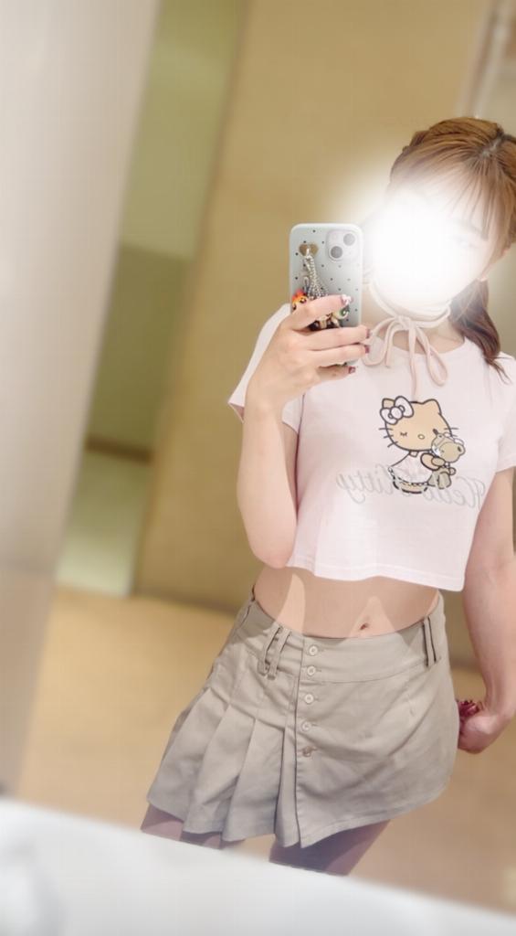 らめ