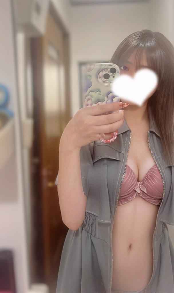 らめ