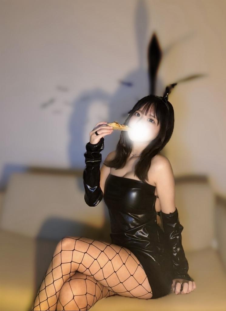みる