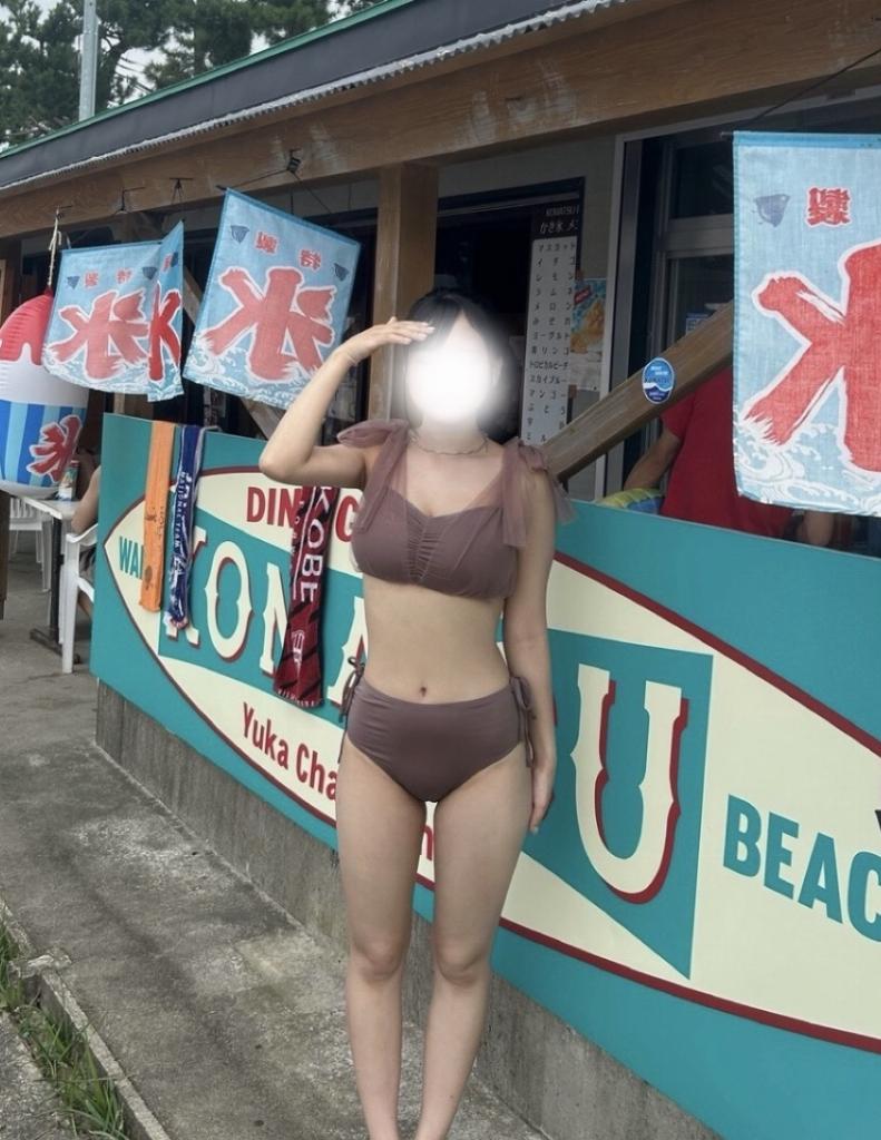 みる