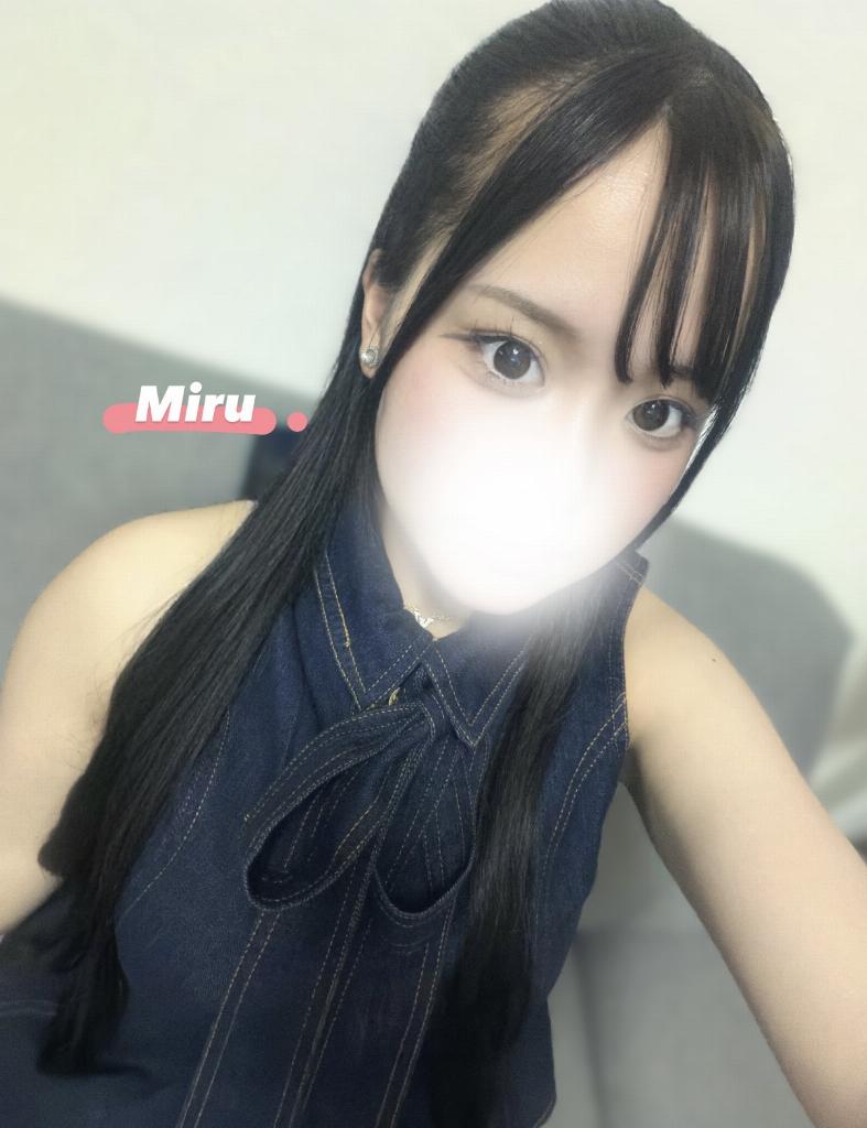 みる