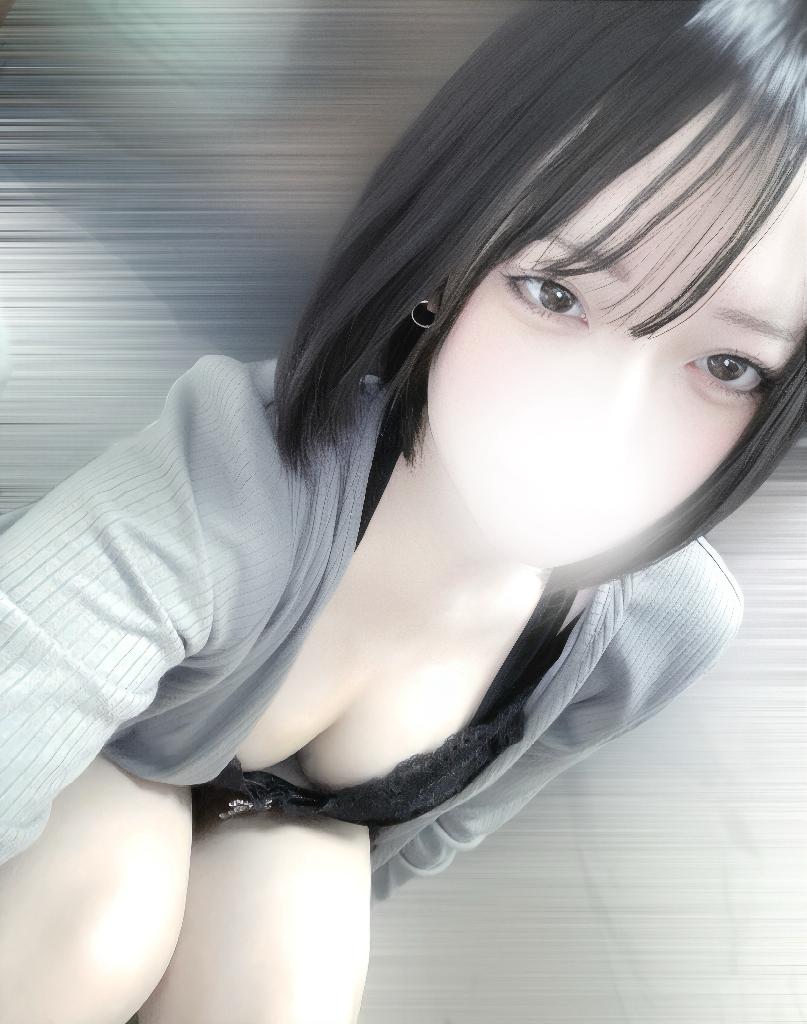 あまね