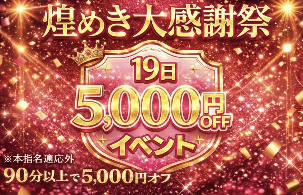 りいさ