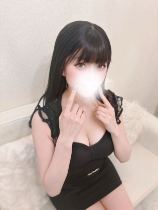 かな
