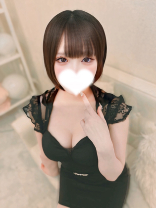 ねむ