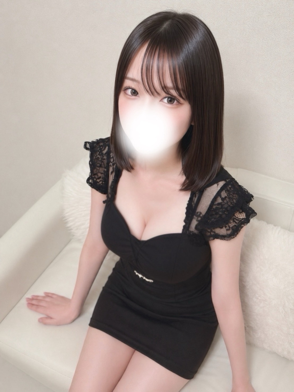 しの