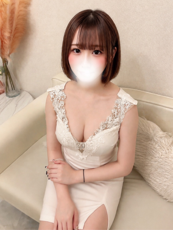 みに