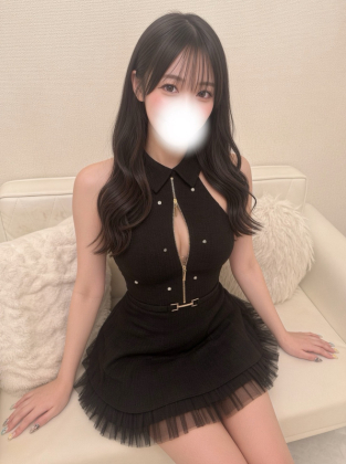 りま